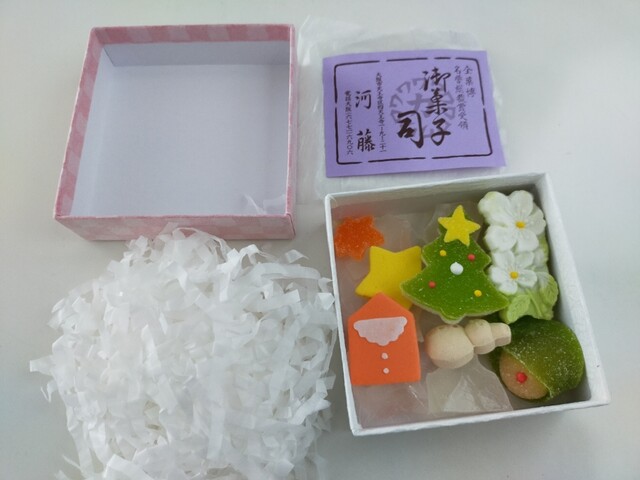 御菓子司　河藤的實拍高清圖