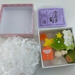 御菓子司　河藤的實拍圖