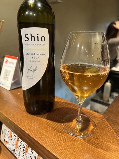 recommendations image for wine stand SAMI