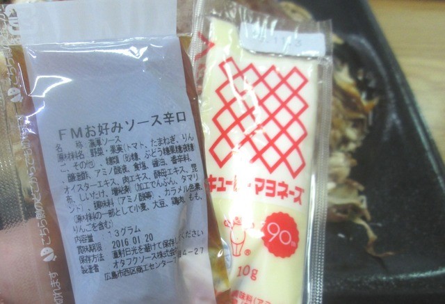 recommendations image for ファミリーマート 西梅田店