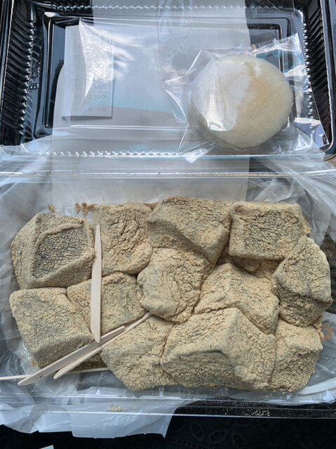 京御菓子司 亀屋博永的实拍高清图