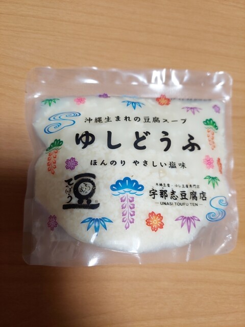 とうふ家 豆てっぽう 工場的实拍高清图