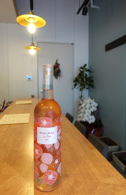 KIKO Wine and Chocolate的實拍高清圖