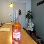 KIKO Wine and Chocolate的實拍圖