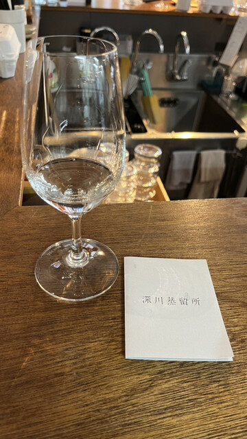 いまでや 清澄白河店的實拍高清圖