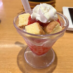 スシロー 博多駅南店的实拍图