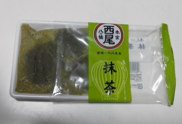 recommendations image for 本家西尾八ッ橋 嵐山店