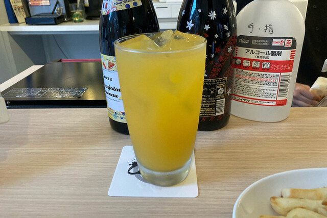 recommendations image for BAR UDAN