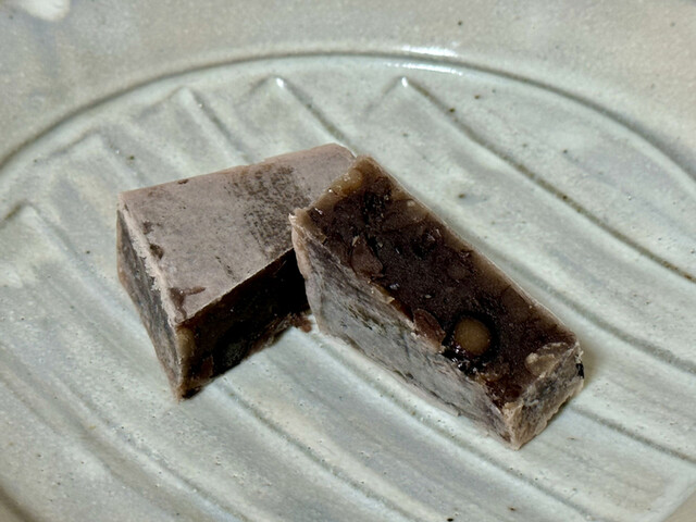 recommendations image for 恵比寿豆園 羽田エアポートガーデン店