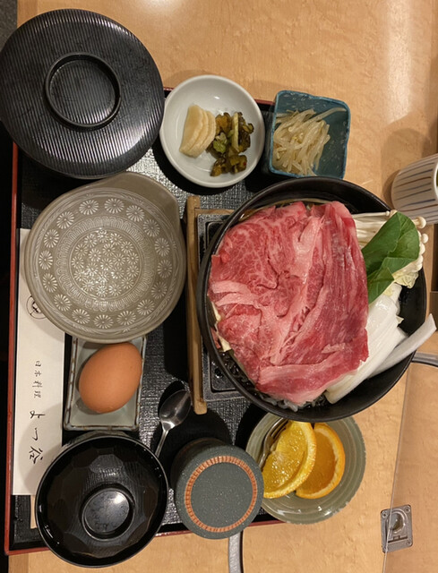よつ谷的實拍高清圖