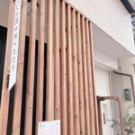 recommendations for Kanom パンと焼き菓子のお店