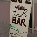 recommendations for cafe uningle