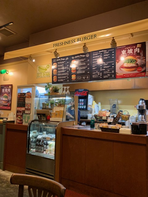 recommendations image for フレッシュネスバーガー 千石駅前店