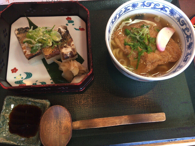 手打ちうどん 居食屋 凡愚的实拍高清图