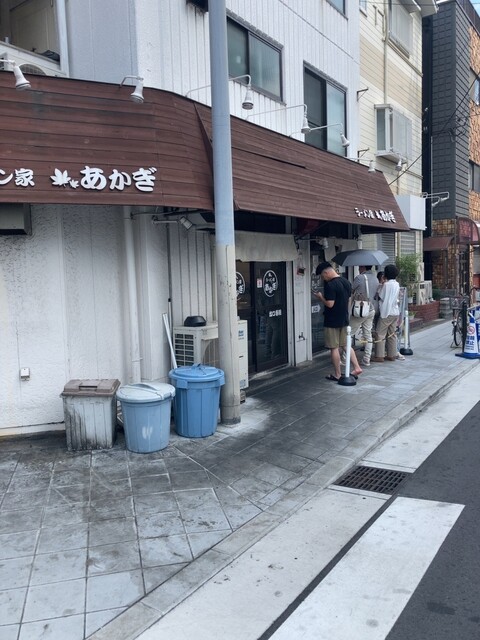 ラーメン家 あかぎ的实拍高清图