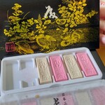 森八 東京店的实拍图