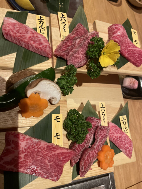 recommendations image for 紀尾井町 くろげ