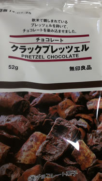 ファミリーマート 波除二丁目店的實拍圖