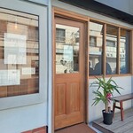 recommendations for OTONA COFFEE LOUNGE WING