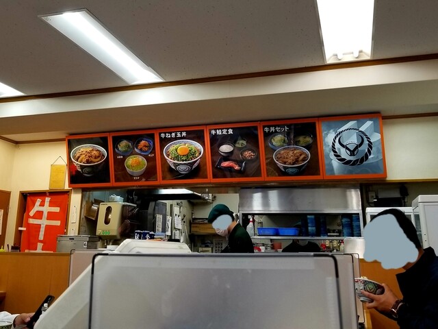 吉野家 南池袋店的实拍高清图