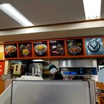 吉野家 南池袋店的实拍图