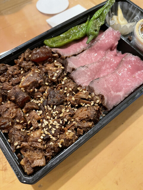 recommendations image for 肉卸 小島 ecute品川