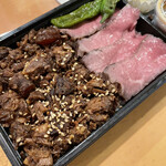 recommendations for 肉卸 小島 ecute品川
