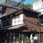 ブルーボトルコーヒー 京都六角カフェ的实拍图