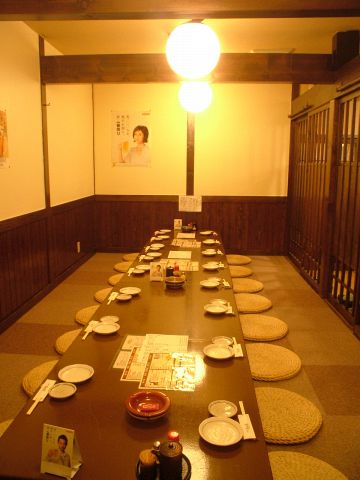 酔処 鮮味家的实拍高清图