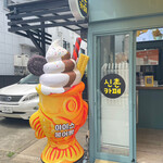 SHINCHON CAFE的實拍圖