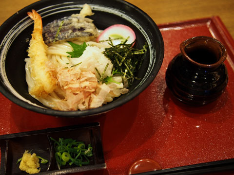 杵屋 ＡＴＣ店的實拍圖
