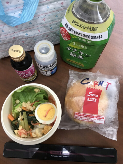 recommendations image for 志津屋 大手筋店