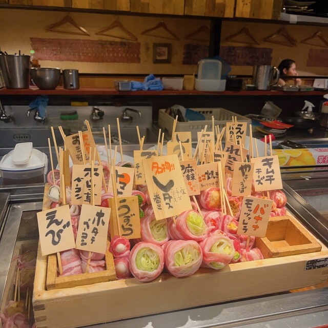 博多串焼き・野菜巻き工房  渋谷宮益坂のごりょんさん的实拍高清图
