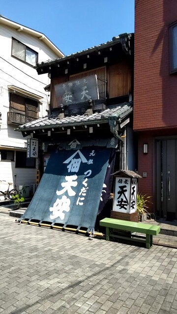 天安本店的实拍高清图