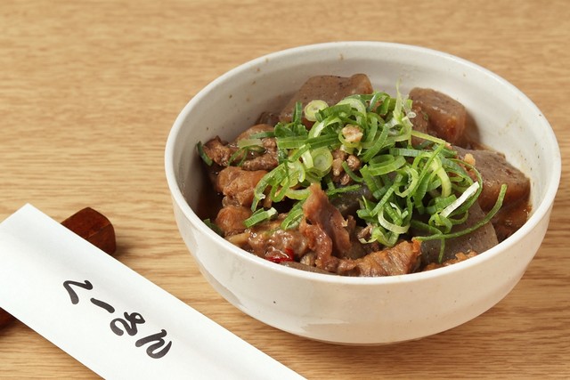 recommendations image for くーさん