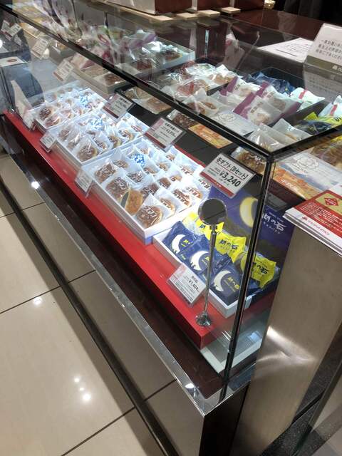 千秋庵 丸井今井店的实拍高清图