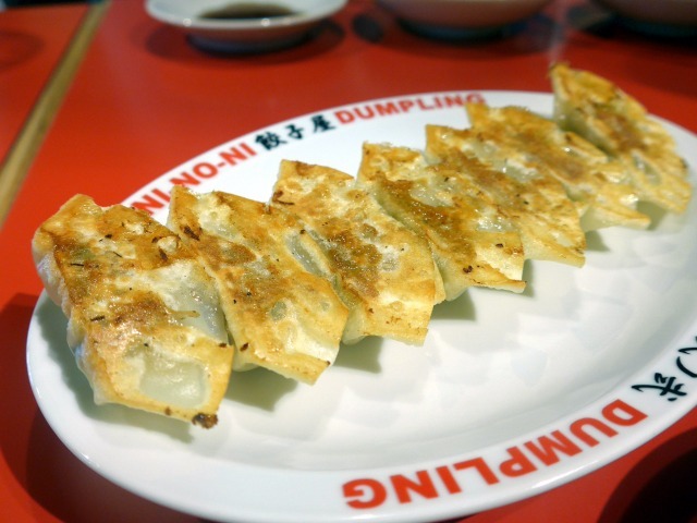餃子屋 弐ノ弐 宗右衛門町店的实拍图