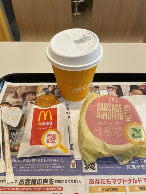 マクドナルド ９号線千代川店的实拍高清图