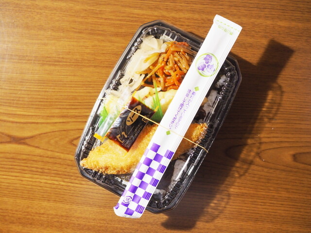 本家かまどや 上町店的實拍高清圖
