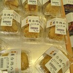 ワクワク ヒロバ スプラウト ららぽーと立川立飛店的實拍圖