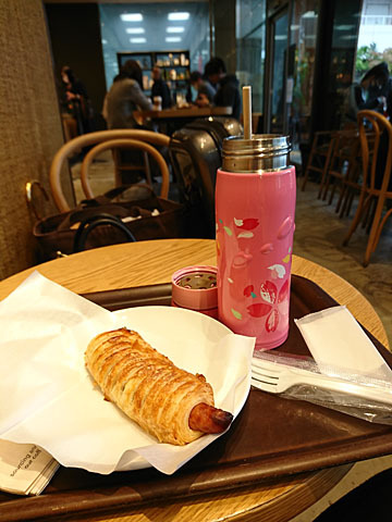 スターバックスコーヒー 大井町駅東口店的實拍圖