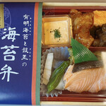 recommendations for 塚田農場 オベントウ&デリ