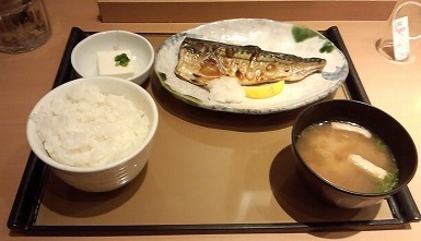 やよい軒 九条店的實拍圖