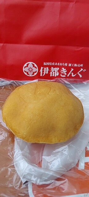 伊都きんぐ 博多マイング店的實拍高清圖