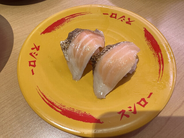 スシロー 新宿三丁目店的實拍高清圖