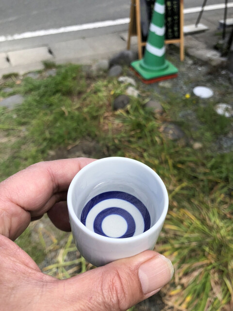 山口酒造場的實拍高清圖