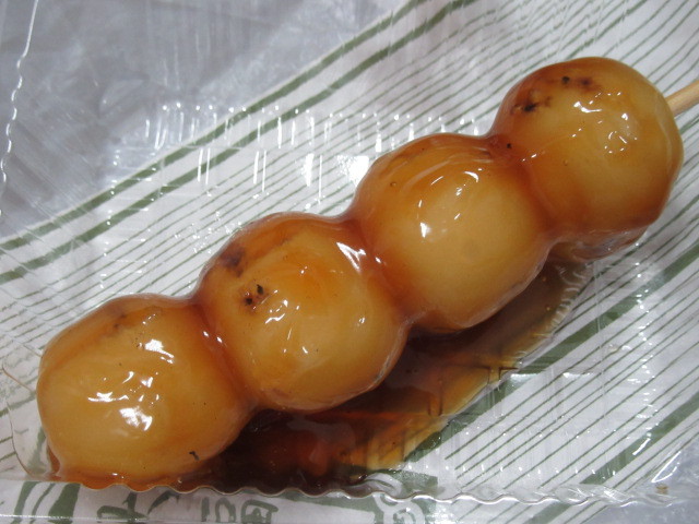 recommendations for 西河製菓 上池上店