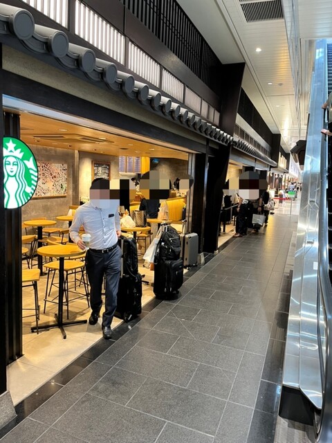 recommendations image for スターバックスコーヒー JR京都駅新幹線中央口店