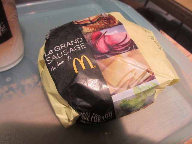 recommendations image for マクドナルド 原宿竹下通り店