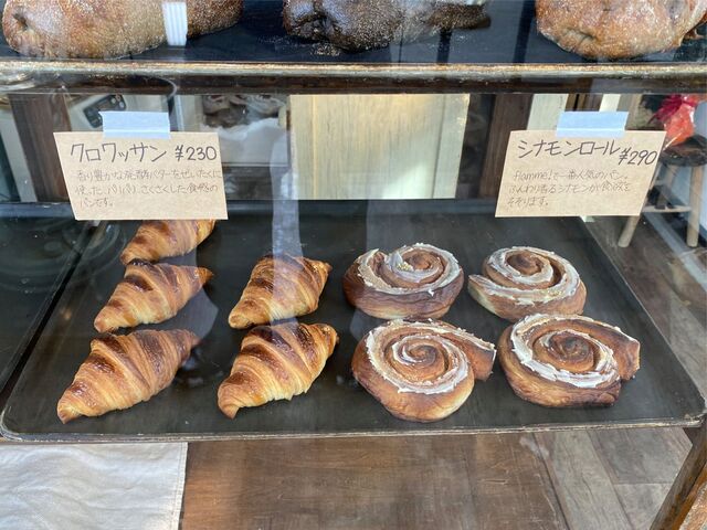 パンの店 フラム!的实拍高清图